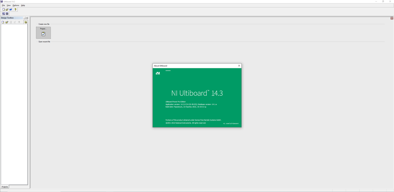 Multisim 14.3 Professional (x86/x64)