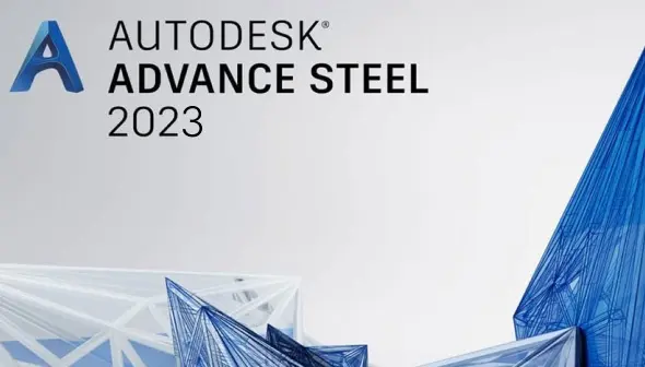 Autodesk Advance Steel 2023 (x64)