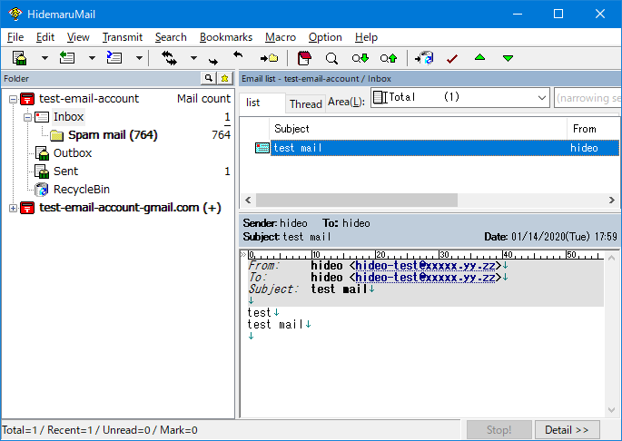 HidemaruMail 7.14